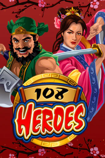 108 Heroes ига на фантики | MaxBet без риска