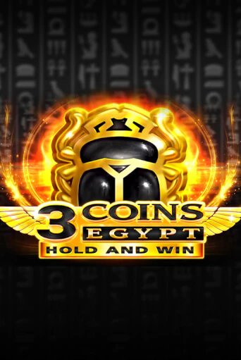 3 Coins: Egypt ига на фантики | MaxBet без риска