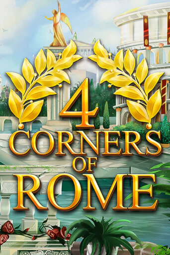 4 Corners Of Rome ига на фантики | MaxBet без риска