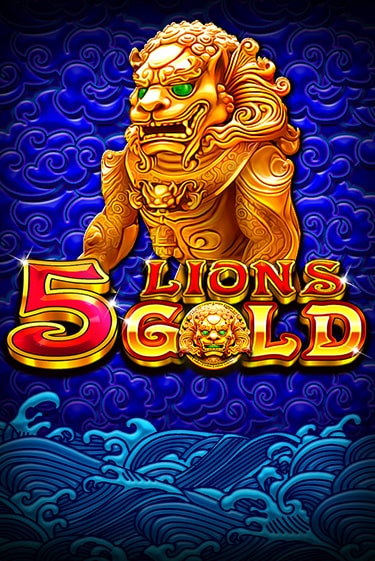5 Lions Gold ига на фантики | MaxBet без риска