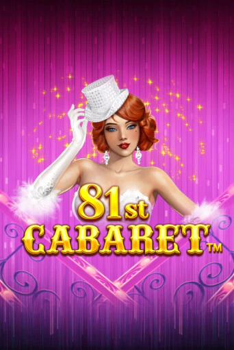 81st Cabaret ига на фантики | MaxBet без риска
