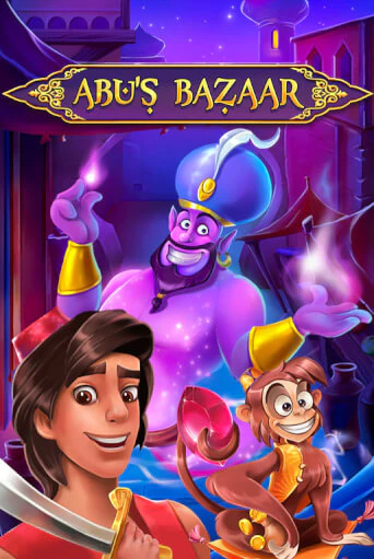 Abu's Bazaar ига на фантики | MaxBet без риска