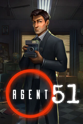 Agent 51 ига на фантики | MaxBet без риска