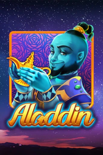 Aladdin ига на фантики | MaxBet без риска