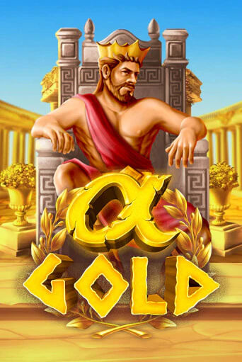 Alpha Gold ига на фантики | MaxBet без риска