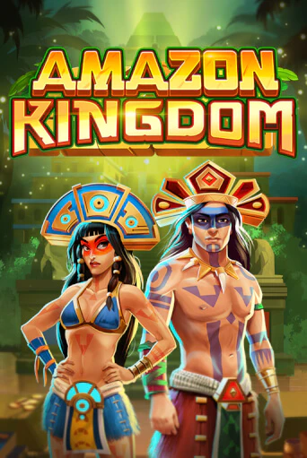 Amazon Kingdom ига на фантики | MaxBet без риска