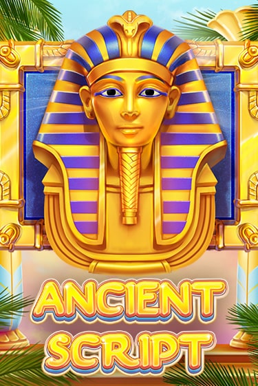 Ancient Script ига на фантики | MaxBet без риска