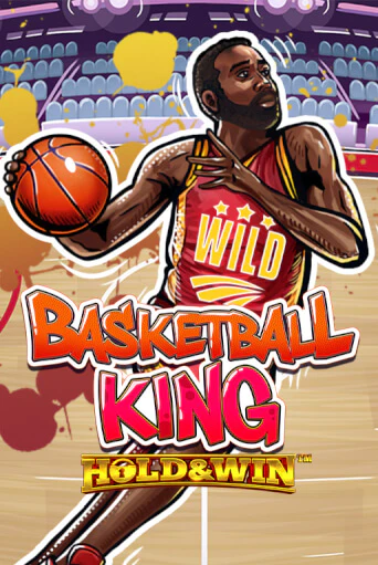 Basketball King Hold & Win™ ига на фантики | MaxBet без риска
