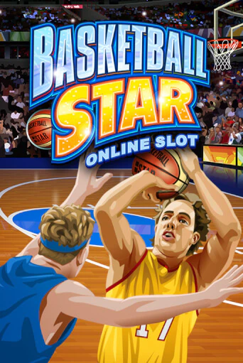 Basketball Star ига на фантики | MaxBet без риска