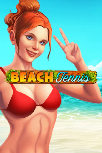 Beach Tennis ига на фантики | MaxBet без риска