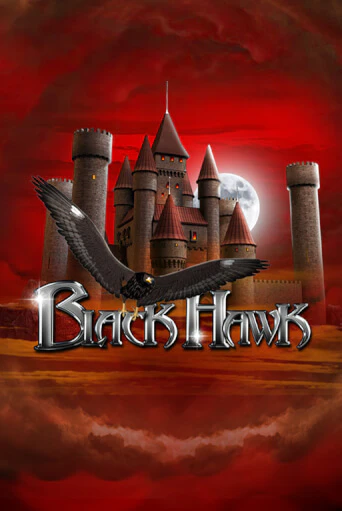 Black Hawk ига на фантики | MaxBet без риска