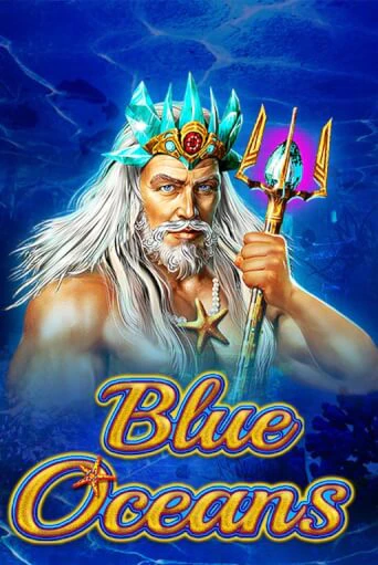 Blue Oceans ига на фантики | MaxBet без риска