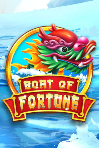 Boat of Fortune ига на фантики | MaxBet без риска