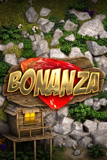 Bonanza ига на фантики | MaxBet без риска
