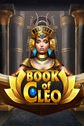 Book of Cleo ига на фантики | MaxBet без риска