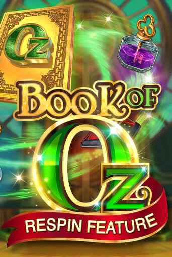 Book of Oz ига на фантики | MaxBet без риска