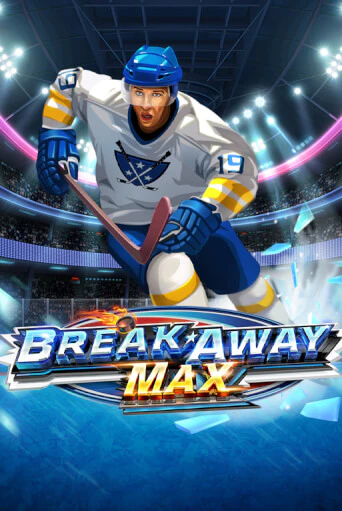 Break Away Max ига на фантики | MaxBet без риска