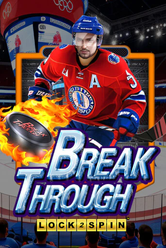 Break Through ига на фантики | MaxBet без риска