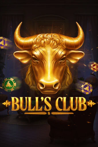 Bull's Club ига на фантики | MaxBet без риска