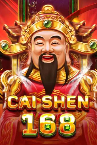 Cai Shen 168 ига на фантики | MaxBet без риска