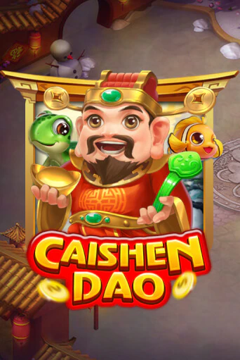 Cai Shen Dao ига на фантики | MaxBet без риска