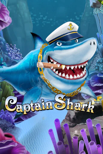 Captain Shark ига на фантики | MaxBet без риска