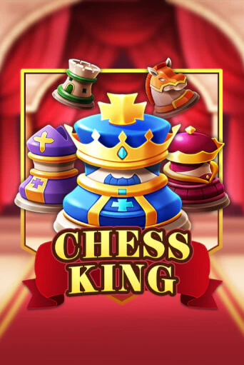 Chess King ига на фантики | MaxBet без риска