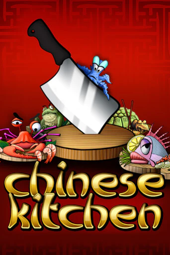 Chinese Kitchen ига на фантики | MaxBet без риска