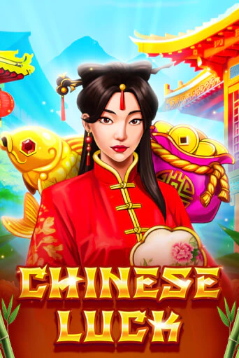 Chinese Luck ига на фантики | MaxBet без риска