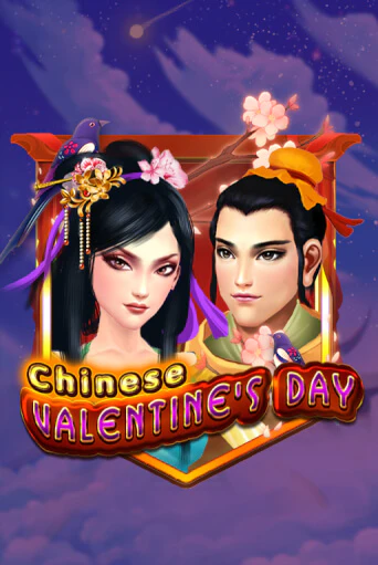 Chinese Valentines Day ига на фантики | MaxBet без риска