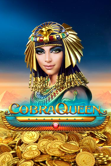 Cobra Queen ига на фантики | MaxBet без риска