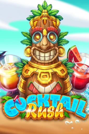 Cocktail Rush ига на фантики | MaxBet без риска