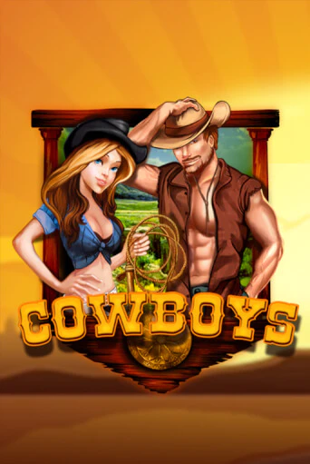 Cowboys ига на фантики | MaxBet без риска