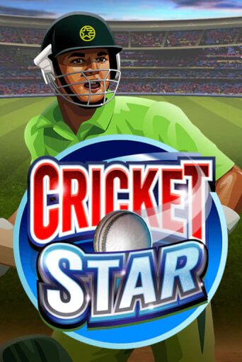 Cricket Star ига на фантики | MaxBet без риска