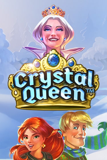 Crystal Queen ига на фантики | MaxBet без риска