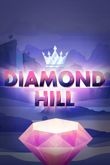 Diamond Hill ига на фантики | MaxBet без риска