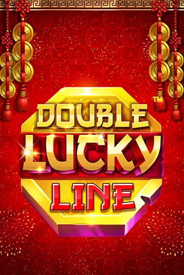 Double Lucky Line ига на фантики | MaxBet без риска