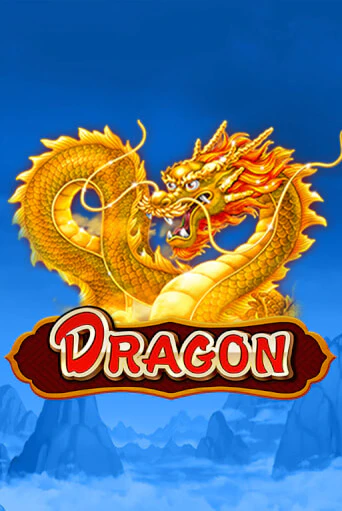 Dragon ига на фантики | MaxBet без риска