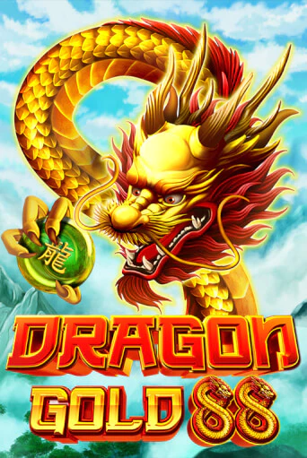 Dragon Gold 88 ига на фантики | MaxBet без риска