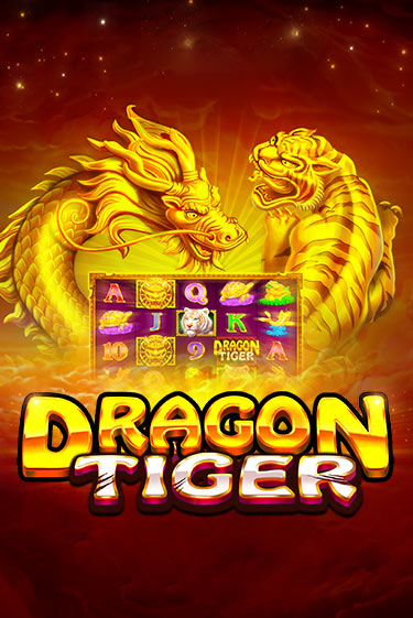 The Dragon Tiger ига на фантики | MaxBet без риска