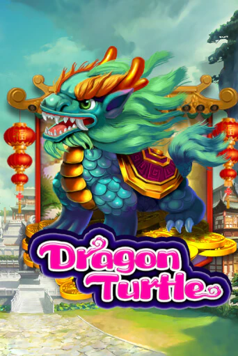 Dragon Turtle ига на фантики | MaxBet без риска
