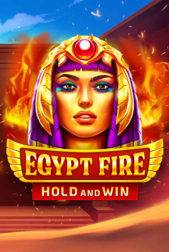 Egypt Fire ига на фантики | MaxBet без риска