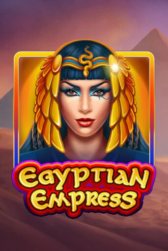 Egyptian Empress ига на фантики | MaxBet без риска
