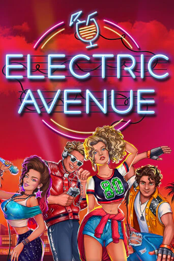 Electric Avenue ига на фантики | MaxBet без риска