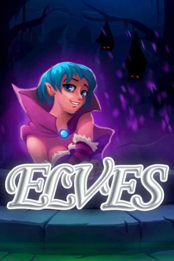 Elves ига на фантики | MaxBet без риска