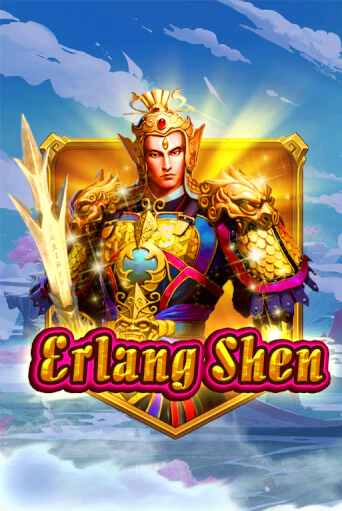 Erlang Shen ига на фантики | MaxBet без риска