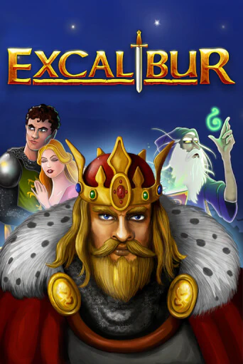 Excalibur ига на фантики | MaxBet без риска