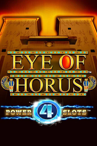 Eye Of Horus Power 4 Slots ига на фантики | MaxBet без риска