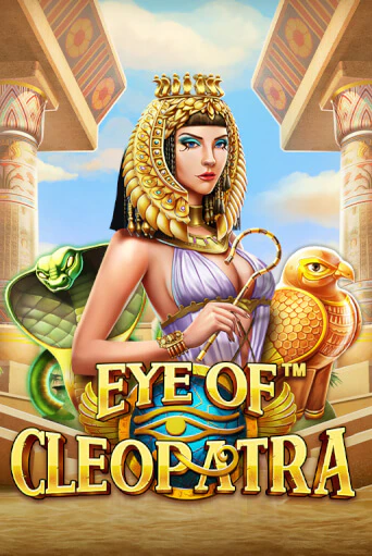 Eye of Cleopatra™ ига на фантики | MaxBet без риска