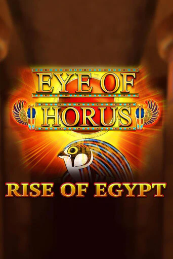 Eye of Horus Rise of Egypt ига на фантики | MaxBet без риска